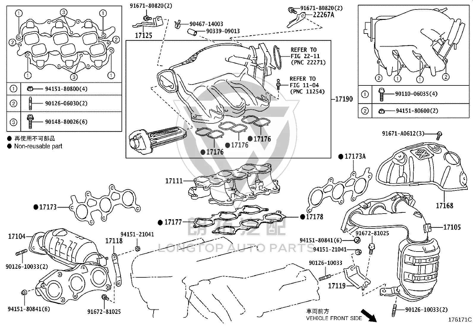 Three-way catalytic converter (Right) 17140-31410 for Toyota Highlander