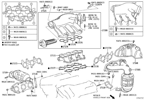 Upper Intake Manifold 17190-31250 for Toyota Highlander