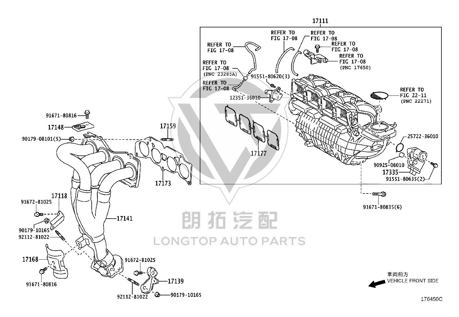 Intake Manifold 17120-36030 for Toyota Highlander