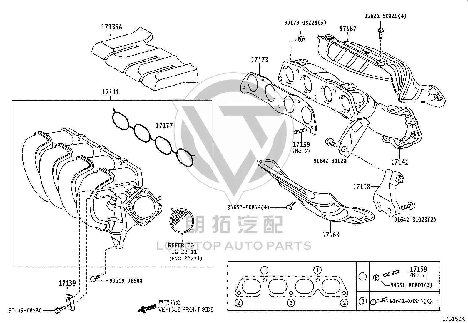 Bolt 90126-10033 for Toyota 4RUNNER