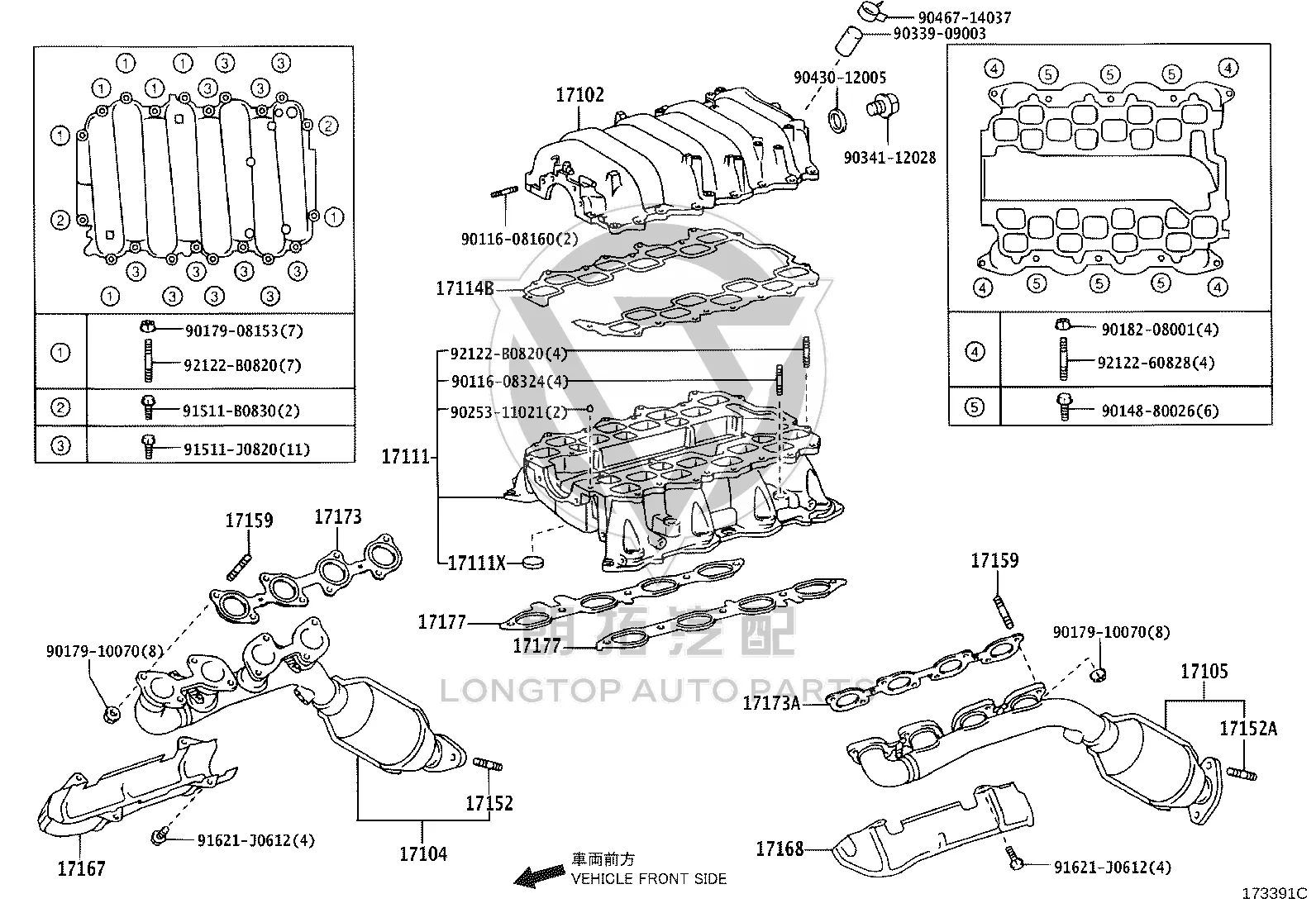 Three-way Catalytic Converter (Right) 17140-50060 for Toyota 4RUNNER