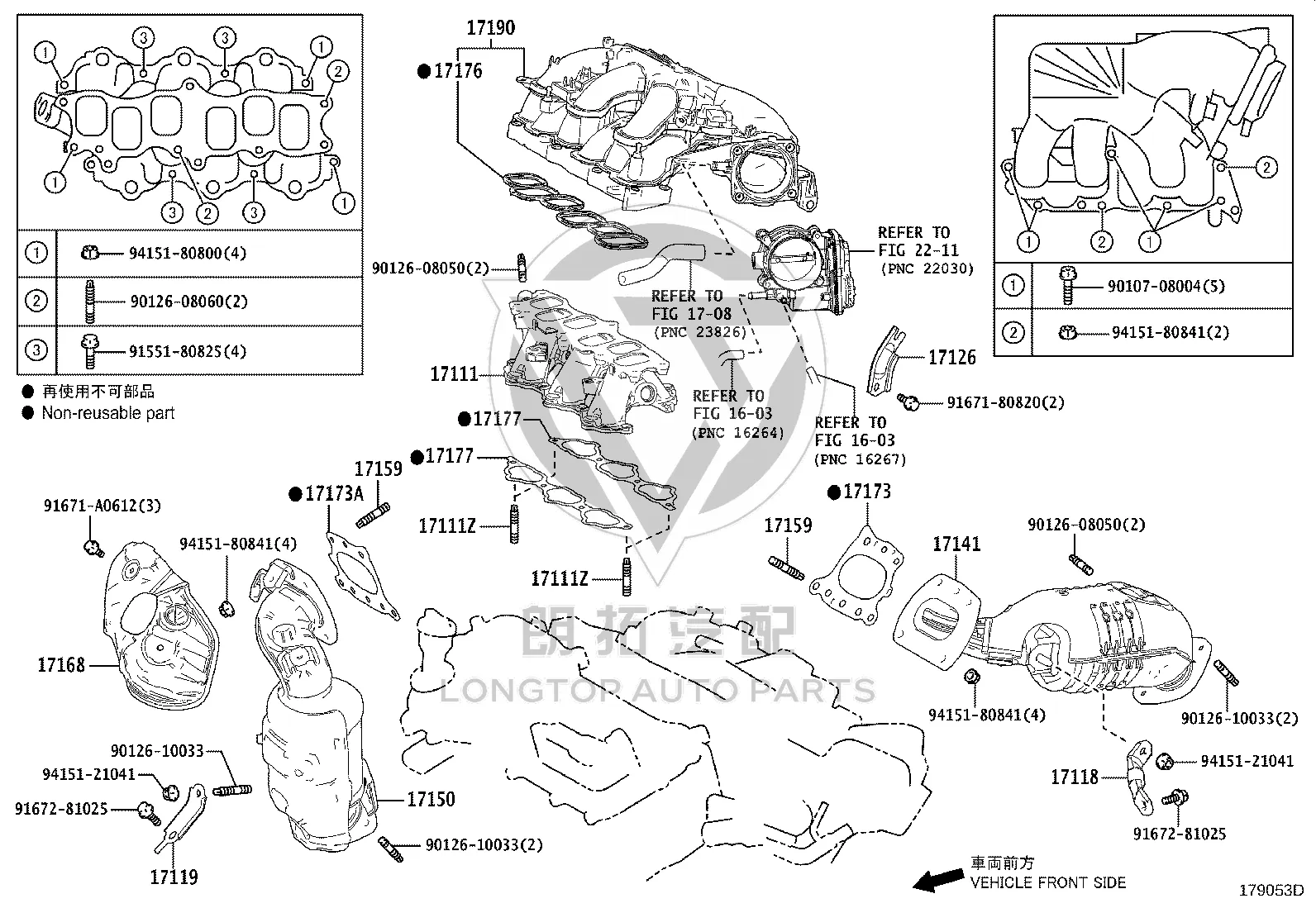 Three-way Catalytic Converter (Right) 17140-31380 for Lexus RX Series
