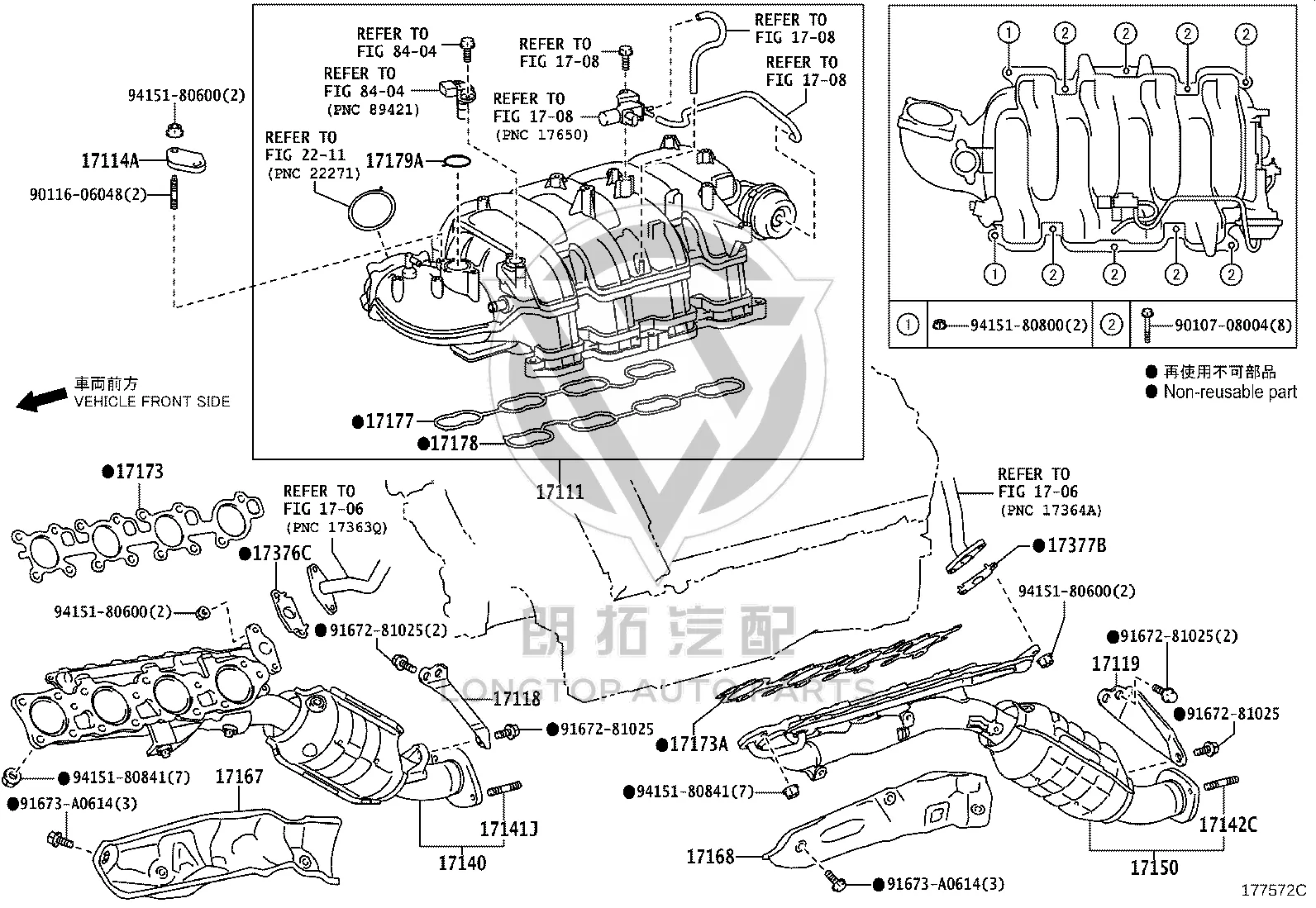Exhaust Manifold 17140-38020 for Lexus LX