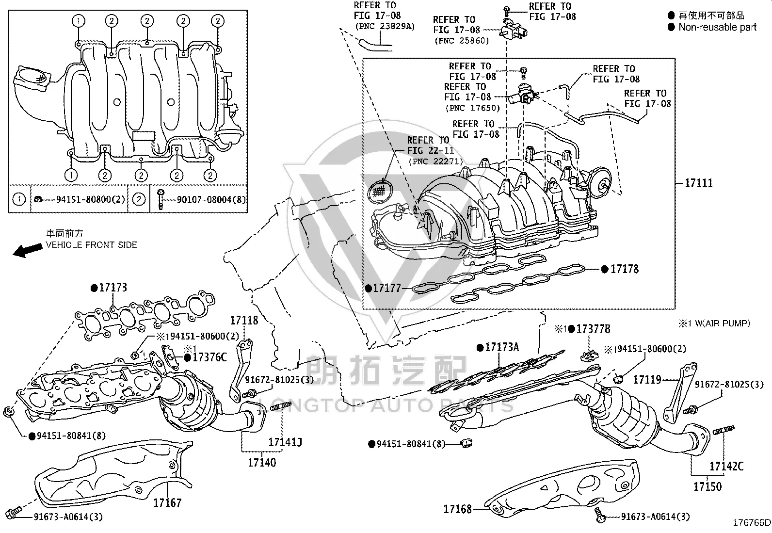 Exhaust Manifold (Left) 17150-38140 for Toyota Land Cruiser