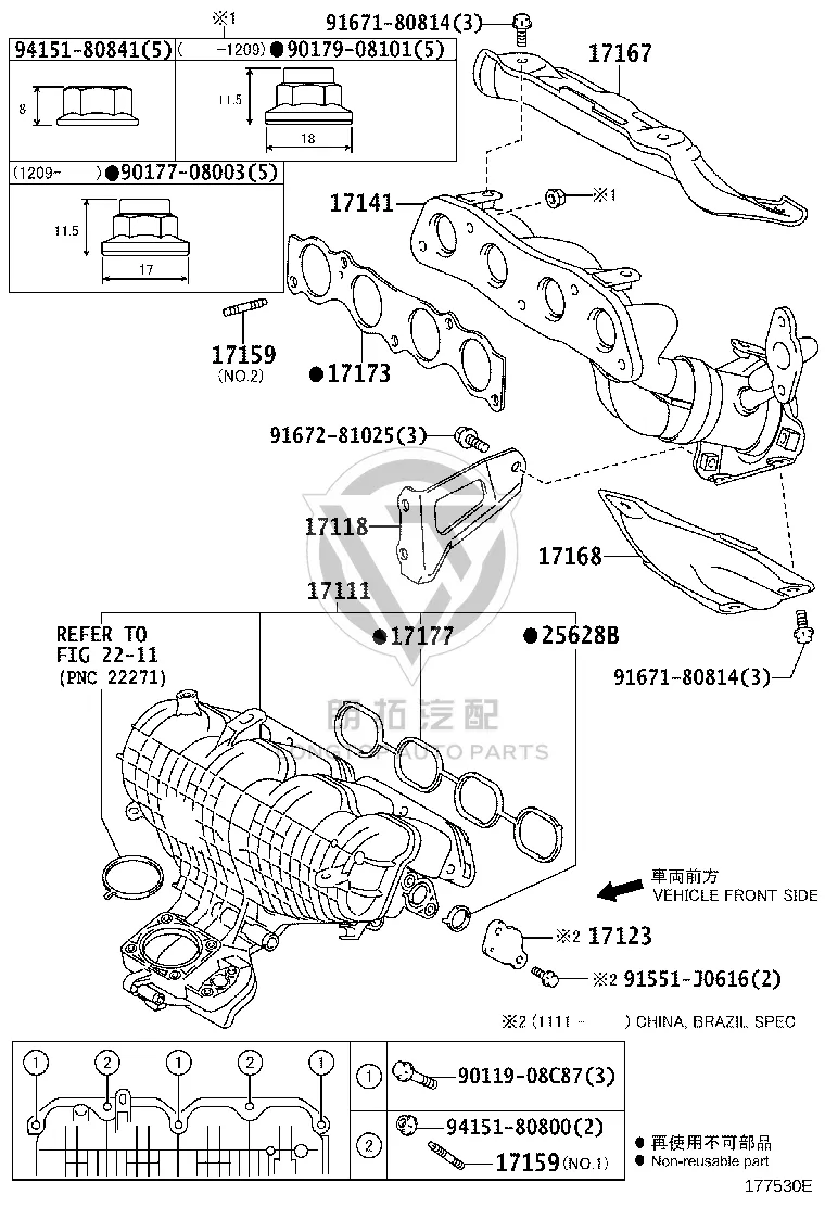 Exhaust Manifold 17141-37180 for Toyota Prius