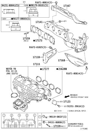 Exhaust Manifold 17141-37180 for Toyota Prius