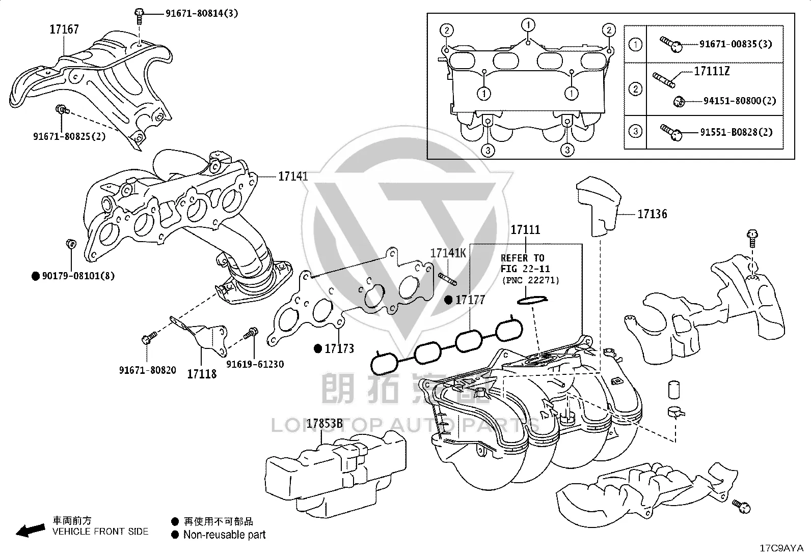 Exhaust Manifold (Right) 17141-75160 for Toyota Land Cruiser Prado