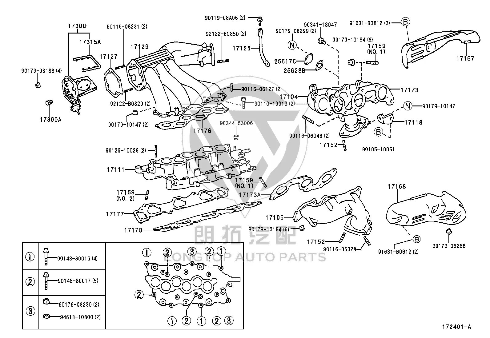 Intake Manifold Gasket 17178-20020 for Toyota ALPHARD