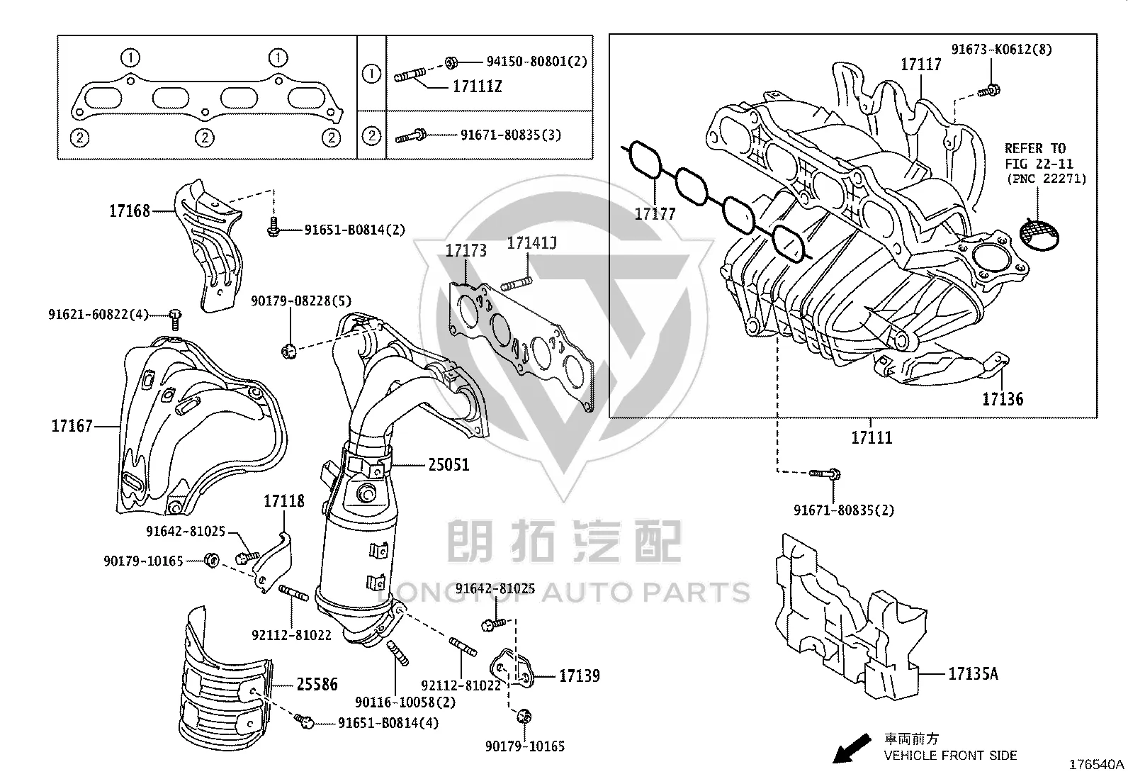 Three-Way Catalytic Converter 25051-28330 for Toyota Camry