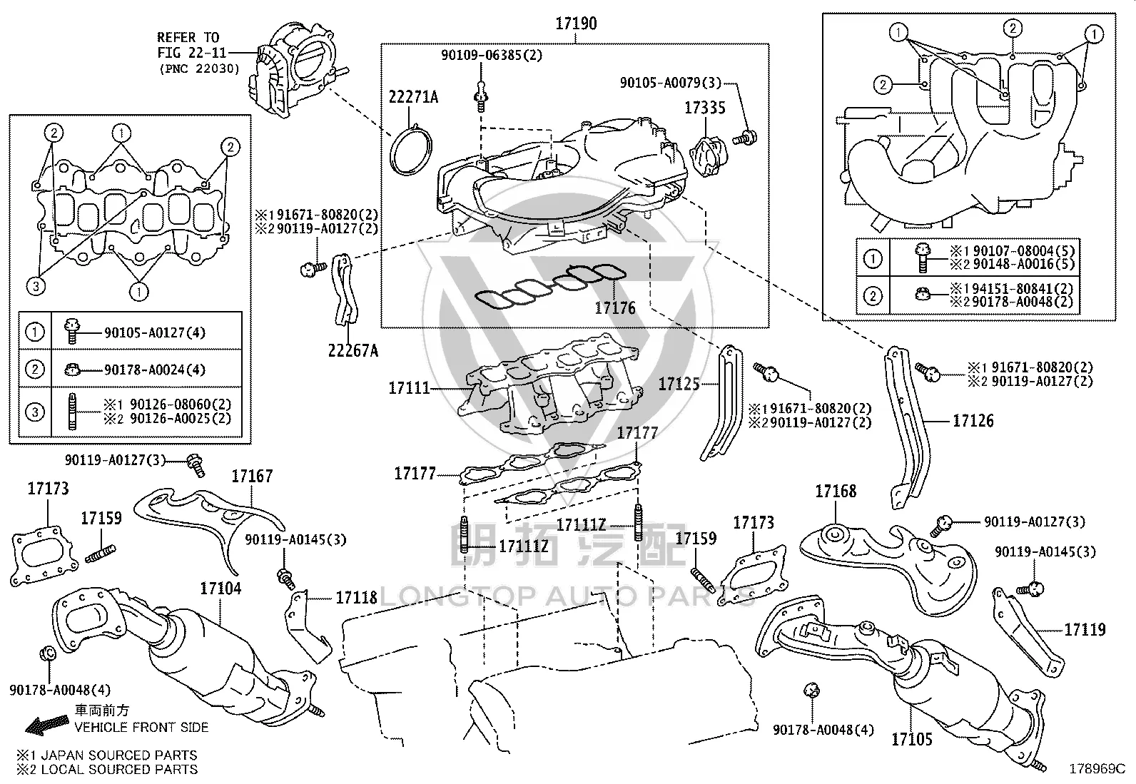 Intake Manifold Upper 17190-0P101 for Toyota Land Cruiser Prado