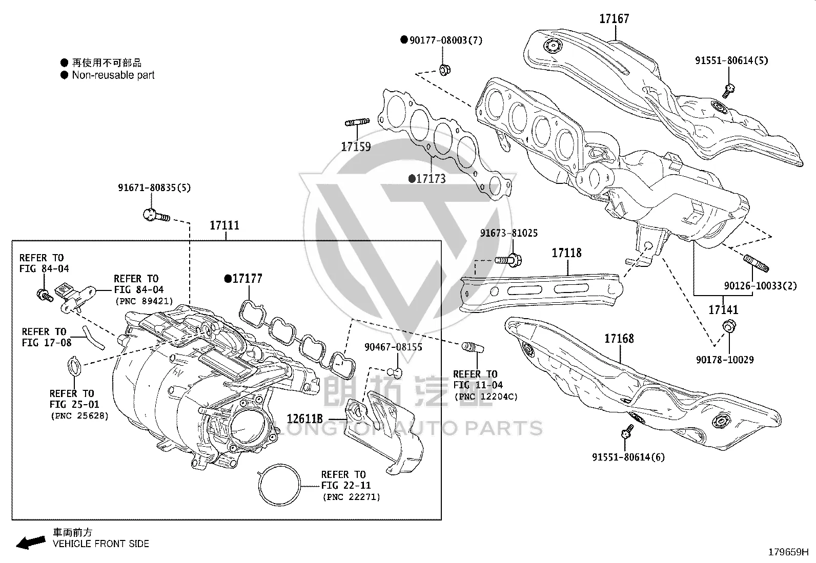 Exhaust Manifold Gasket 17173-36020 for Toyota ALPHARD