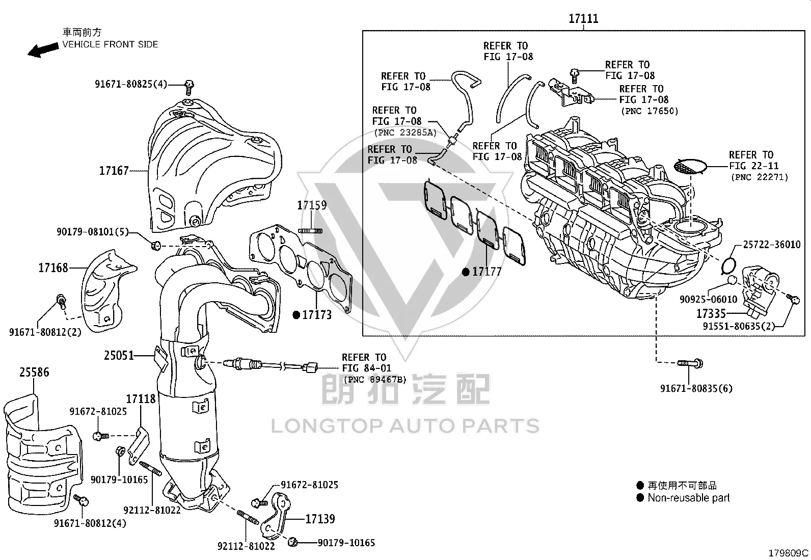 Intake Manifold Solenoid Valve 17335-36010 for Toyota Alphard