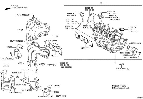 Exhaust Manifold Heat Shield 25586-36010 for Toyota ALPHARD