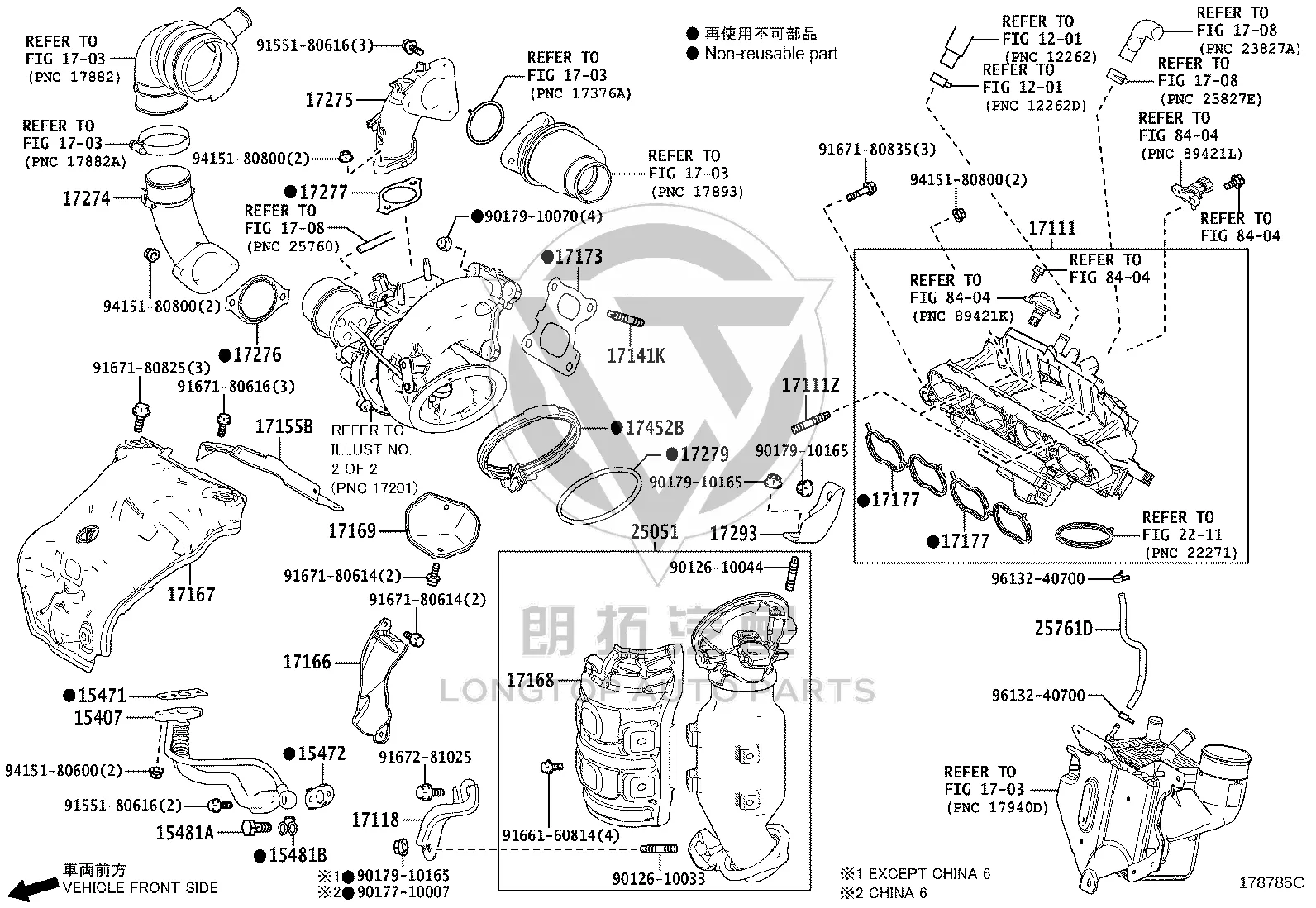 Three-Way Catalytic Converter 25051-36330 for Toyota Highlander