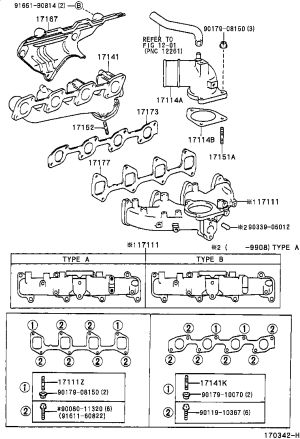 Exhaust Manifold Heat Shield (Upper) 17167-75060 for Toyota QUALIS