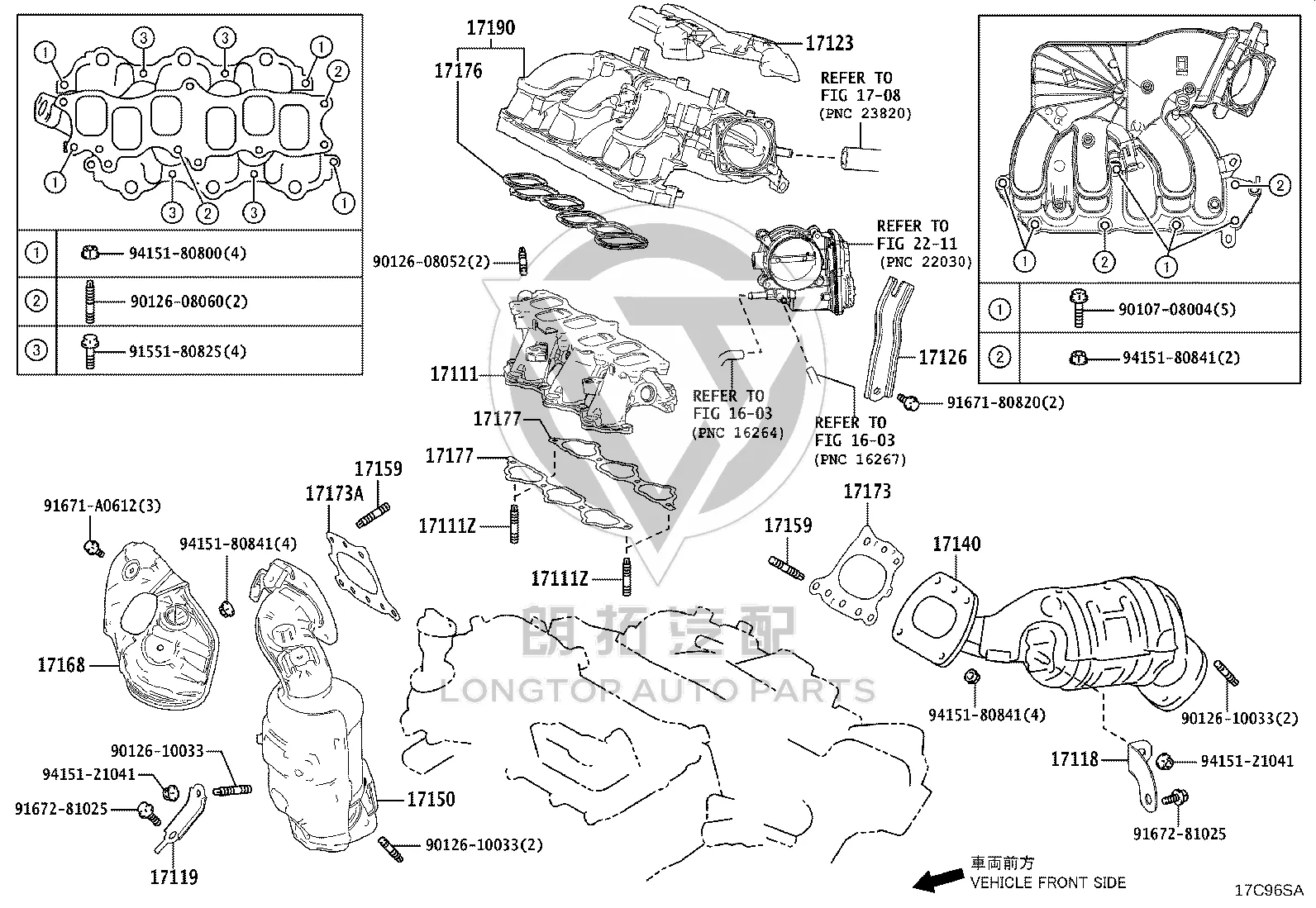 Exhaust Manifold Heat Shield 17168-31090 for Toyota Alphard