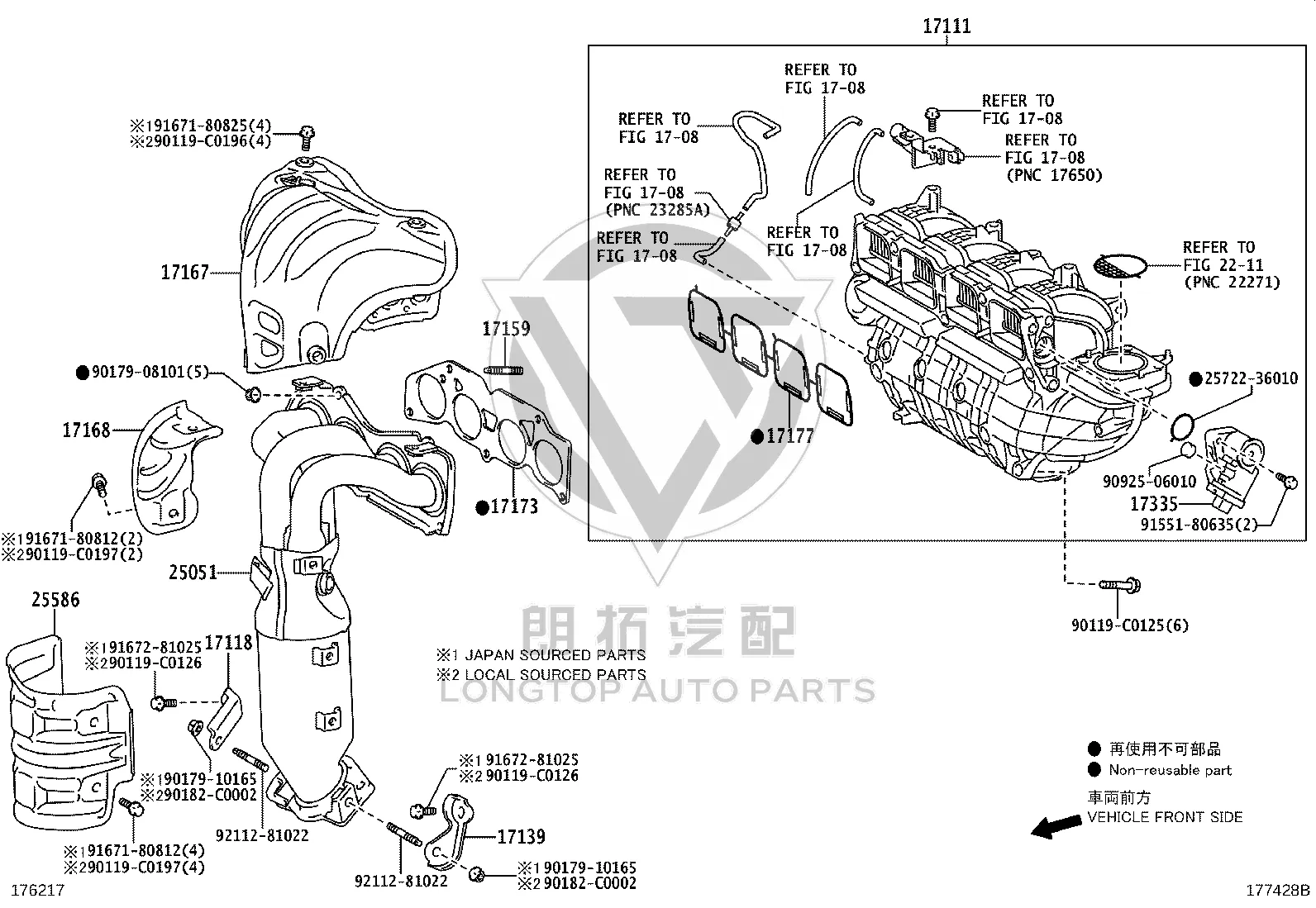 Three-way Catalytic Converter 25051-0H160 for Toyota ALPHARD