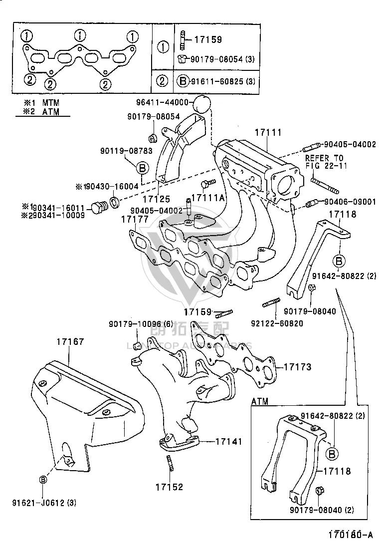 Exhaust Manifold Gasket 17173-11050 for Toyota PASEO