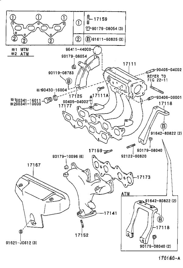 Exhaust Manifold Gasket 17173-11050 for Toyota PASEO