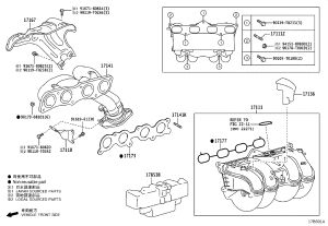 Intake Manifold Gasket 17177-31010 for Toyota 4RUNNER