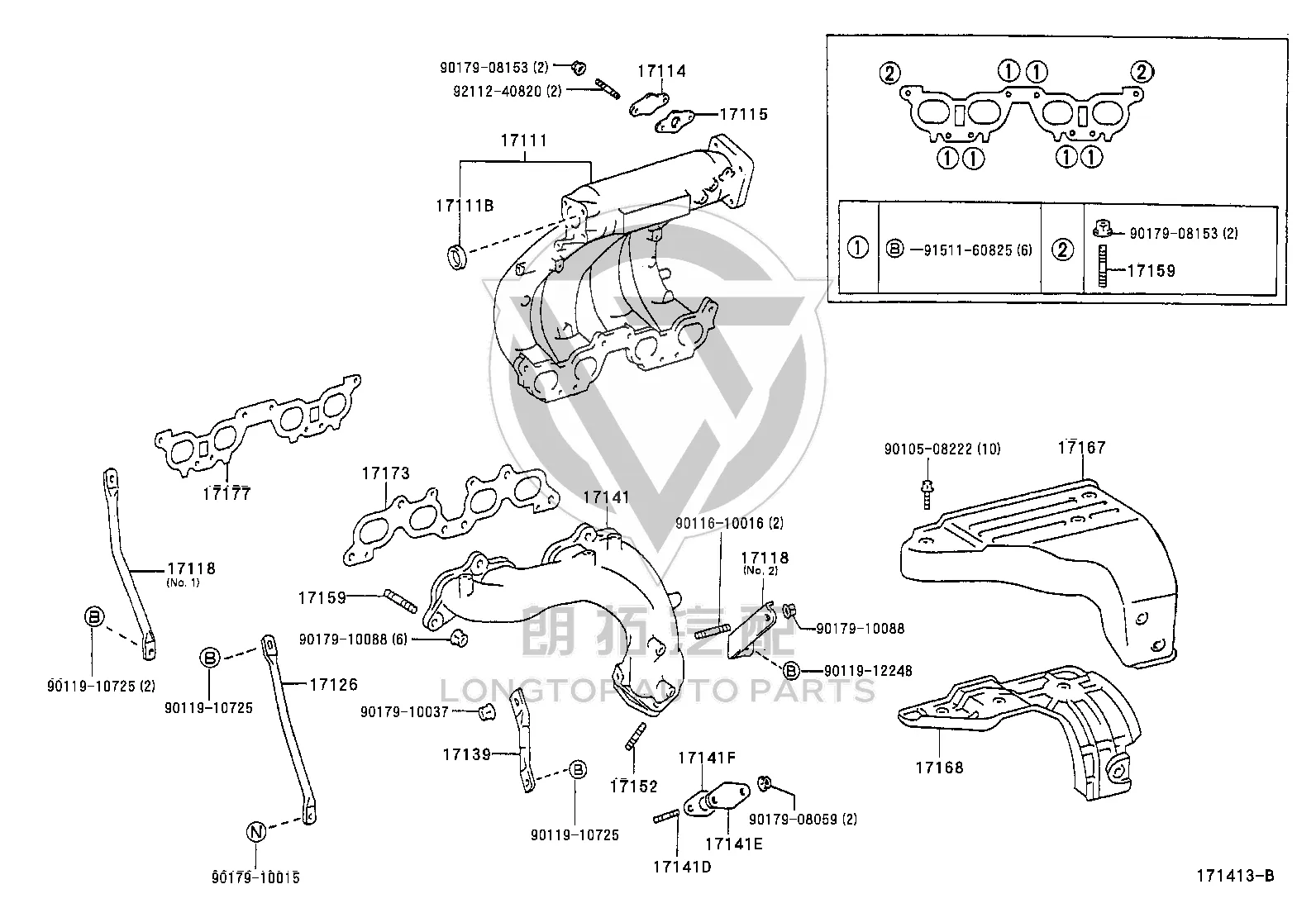 Intake Manifold Gasket 17177-20020 for Toyota Alphard