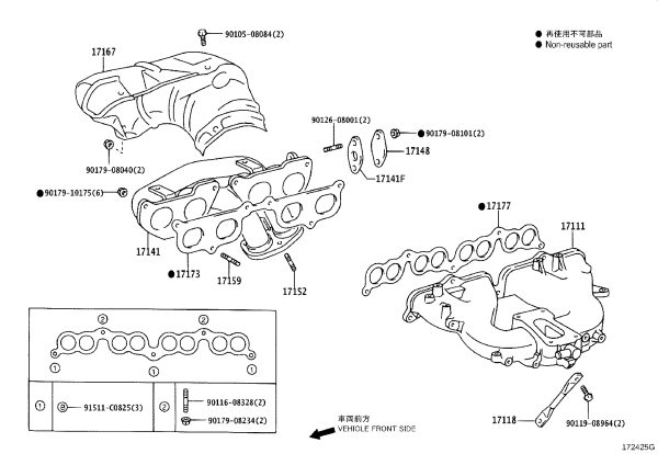 Intake Manifold Gasket 17177-75011 for Toyota QUALIS