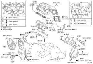 Intake Manifold Upper 17190-31270 for Toyota Alphard