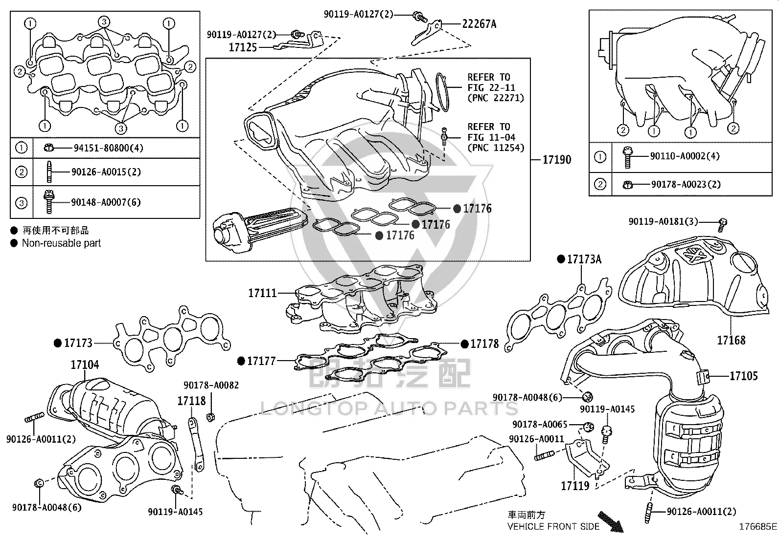 Intake Manifold (Upper) 17190-0P071 for Toyota Sienna