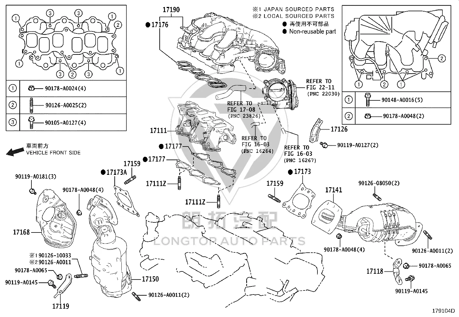 Intake Manifold Upper 17190-31280 for Toyota Highlander