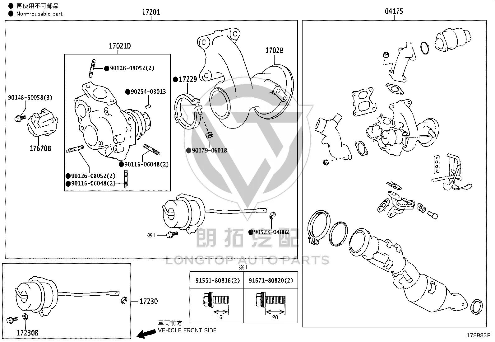Charge Air Pressure Sensor 17230-39146 for Toyota Harrier