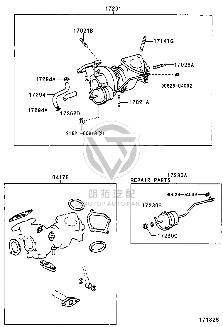 Compensating actuator assembly with bracket 17230-59105 for Toyota Dyna