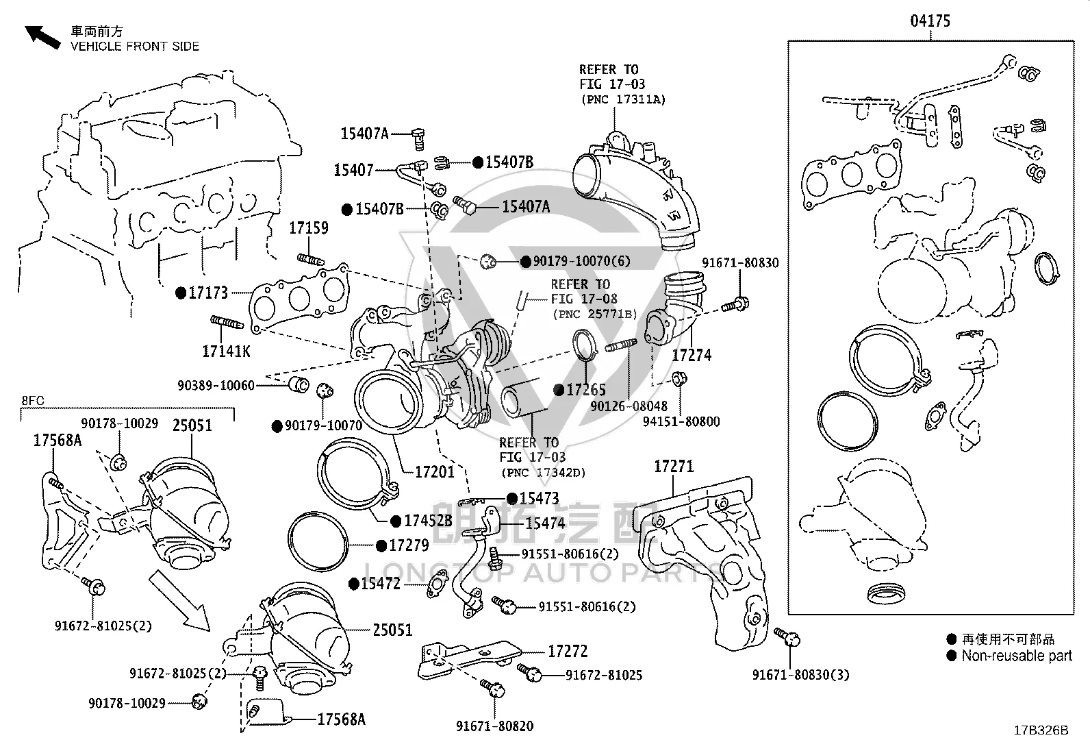 Turbocharged Water Pipe Gasket 90904-30004 for Toyota 4RUNNER