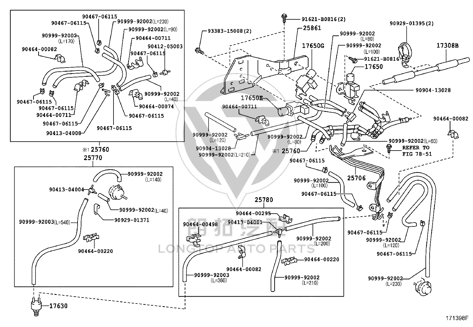 Canister Evaporative Discharge Pipe 17308-58010 for Toyota Coaster