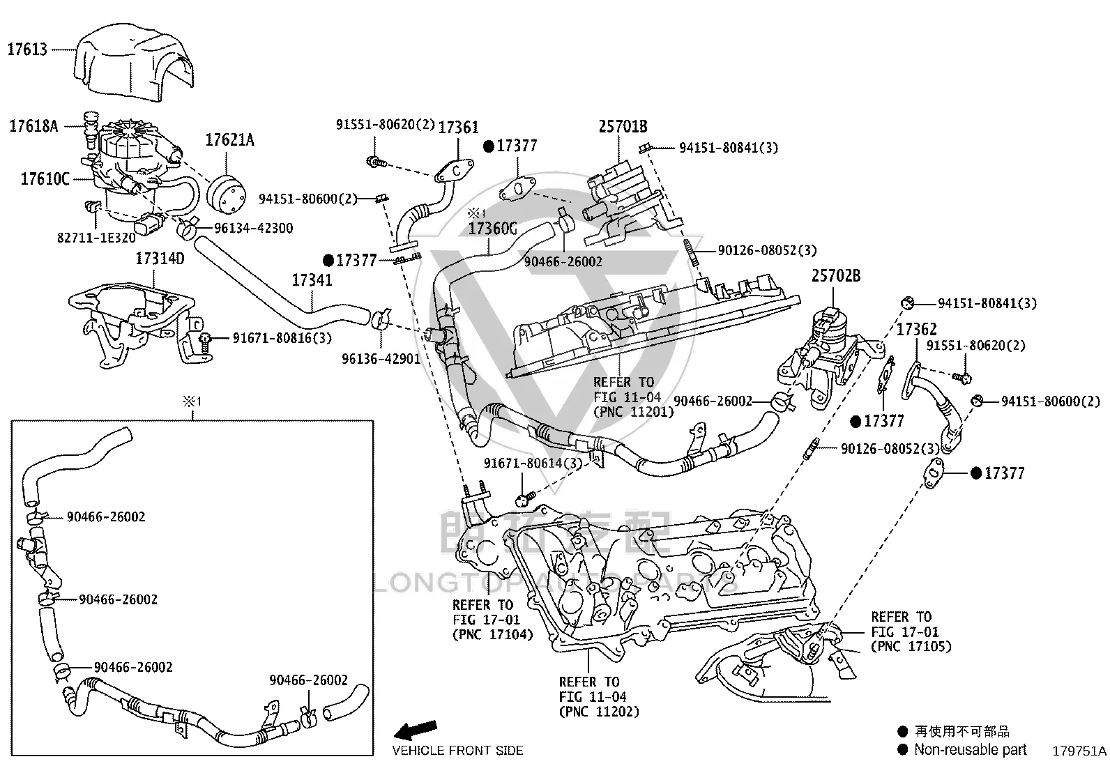 HOSE NO.1 (FOR AIR JET SYSTEM) 17341-75191 for Toyota Land Cruiser Prado