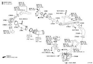 Air Intake Hose 17860-36010 for Toyota HARRIER