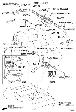 No. 2 Air Tube Liner 17376-38020 for Toyota Land Cruiser