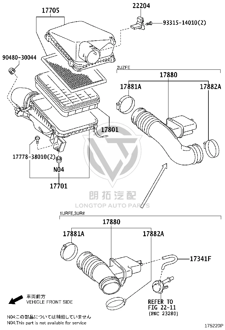 Air Cleaner Housing Upper 17705-0S030 for Toyota Tundra