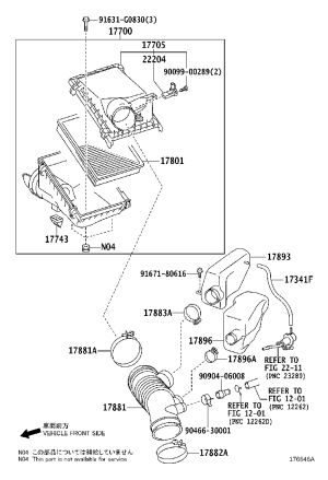 Air Resonator 17893-38040 for Lexus GX400