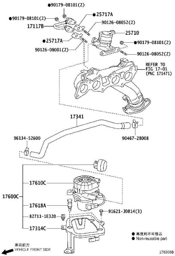HOSE NO.1 (FOR AIR JET SYSTEM) 17341-75170 for Toyota Land Cruiser Prado