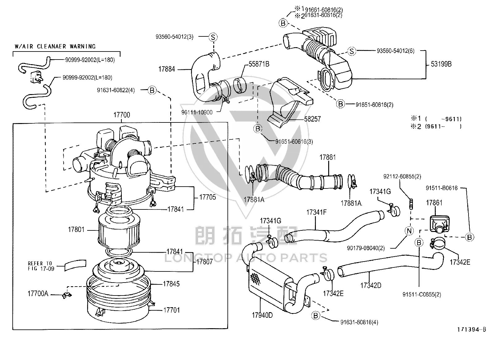 Air Hose 2 17342-58100 for Toyota Coaster