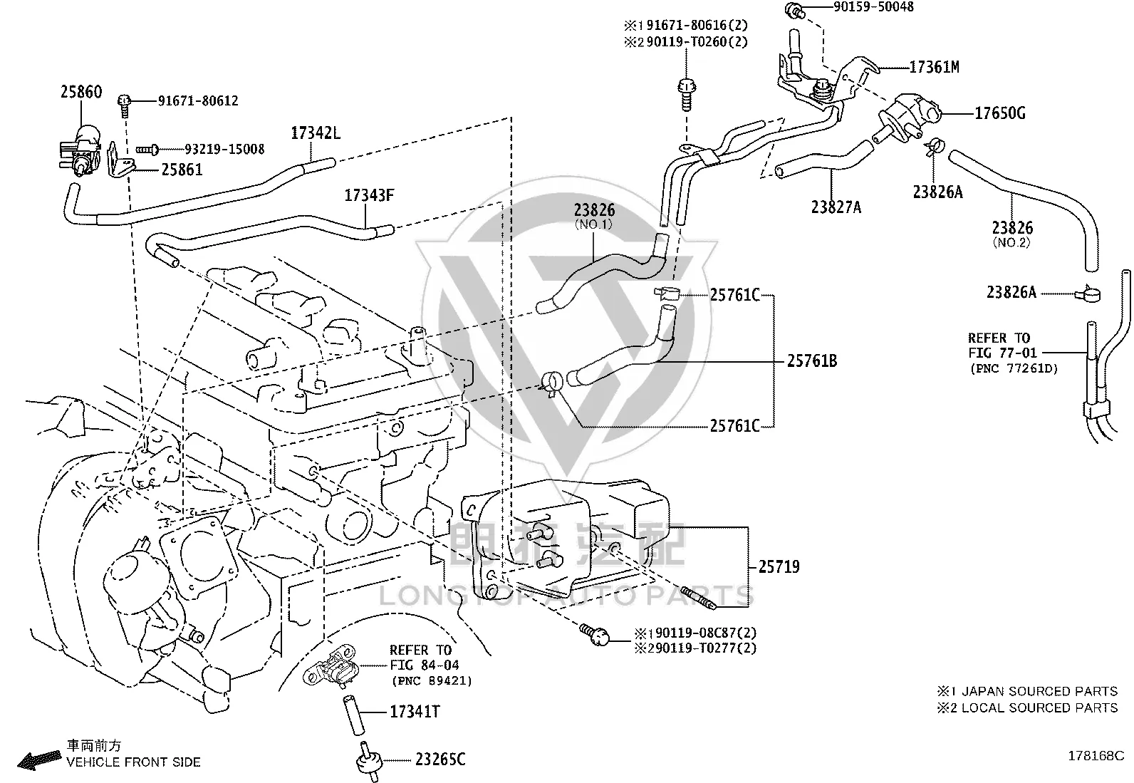 No. 3 Air Hose 17343-37040 for Toyota COROLLA