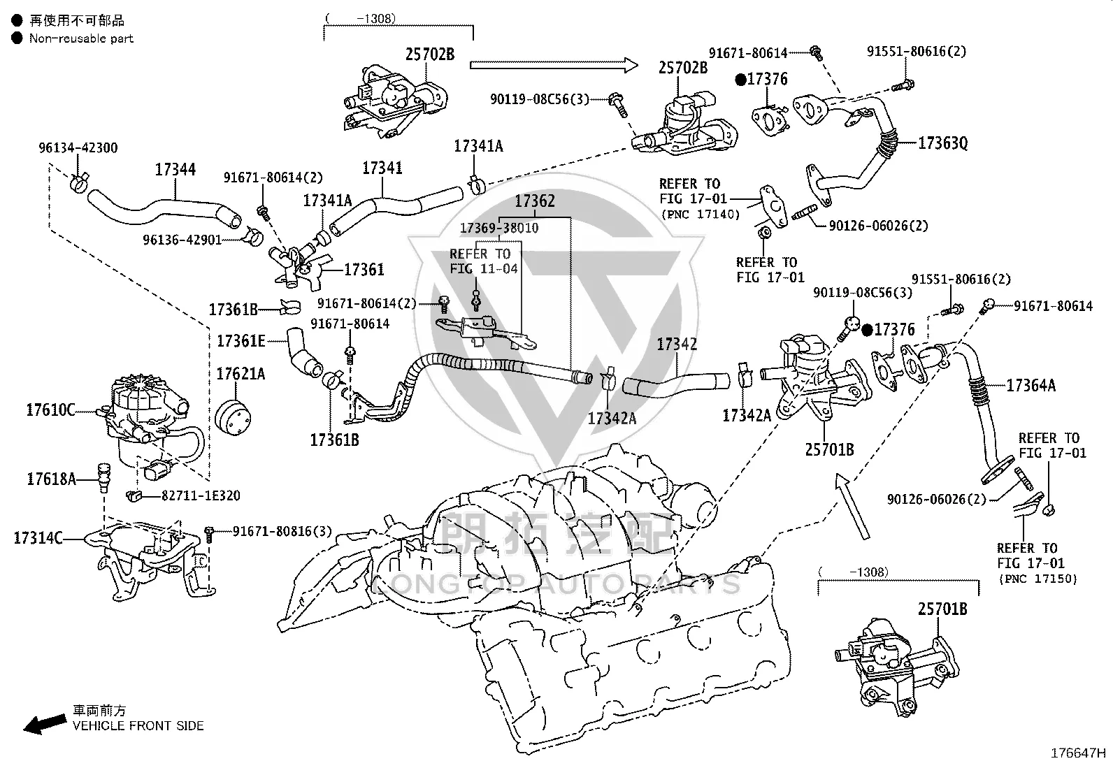 HOSE NO.1 (FOR AIR JET SYSTEM) 17341-38110 for Toyota Land Cruiser