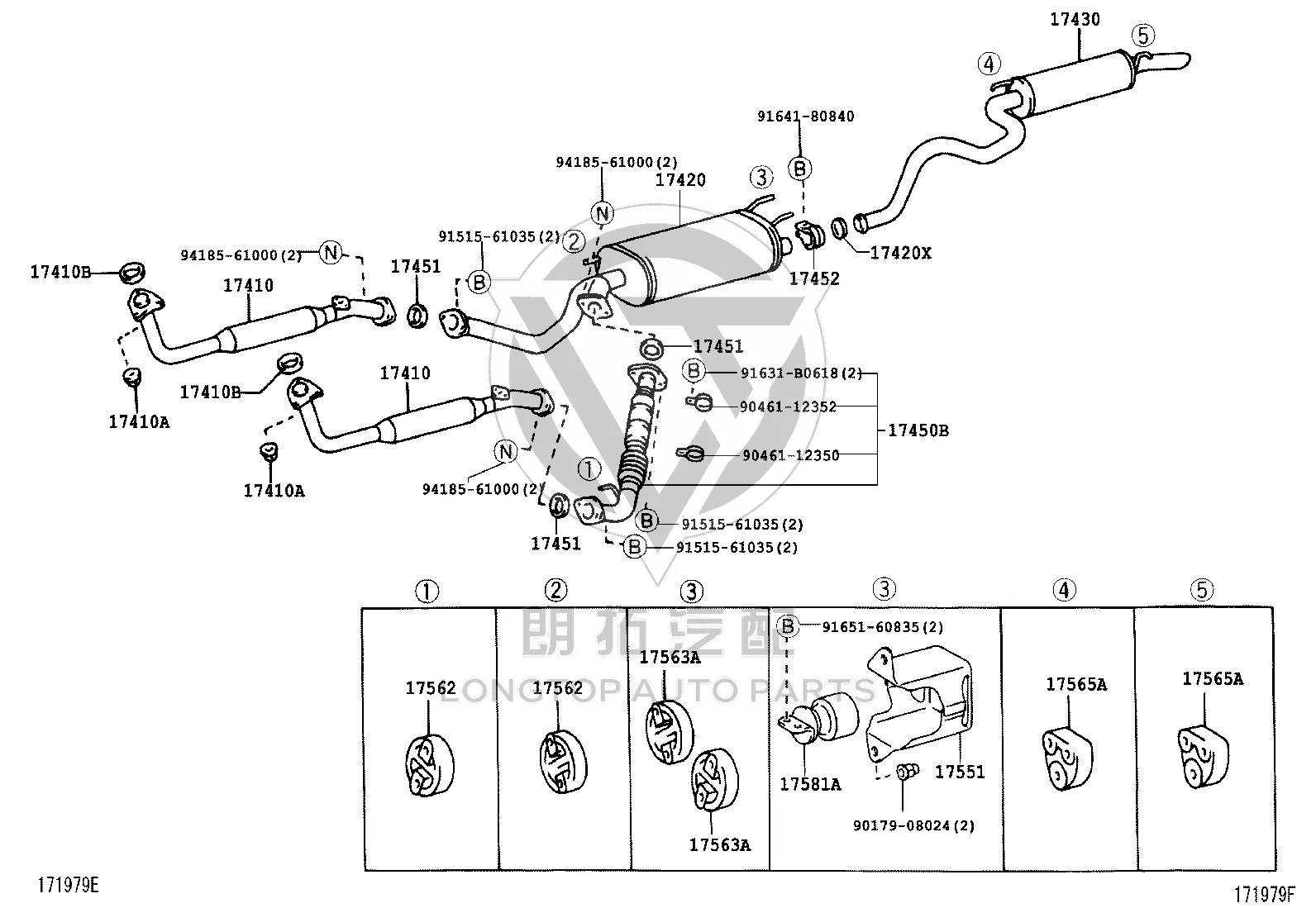 Exhaust Pipe (Front Left) 17450-50070 for Toyota Land Cruiser