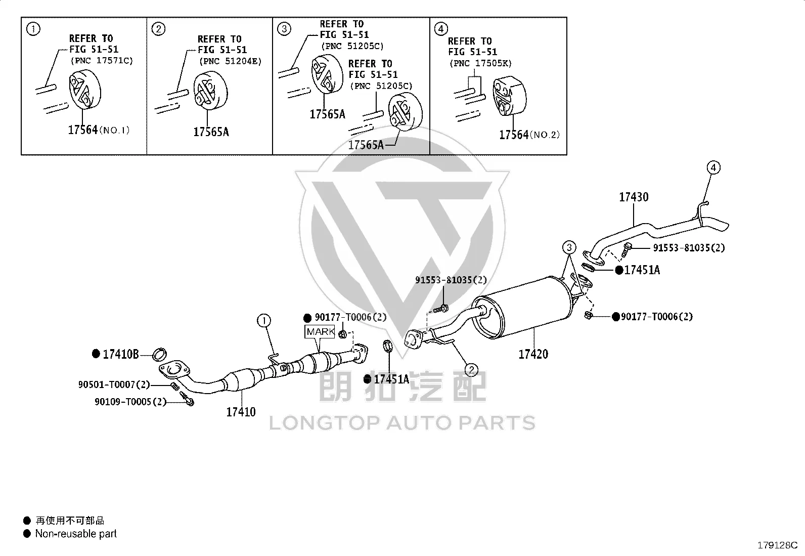 Exhaust Pipe Gasket 90917-06076 for Toyota DYNA