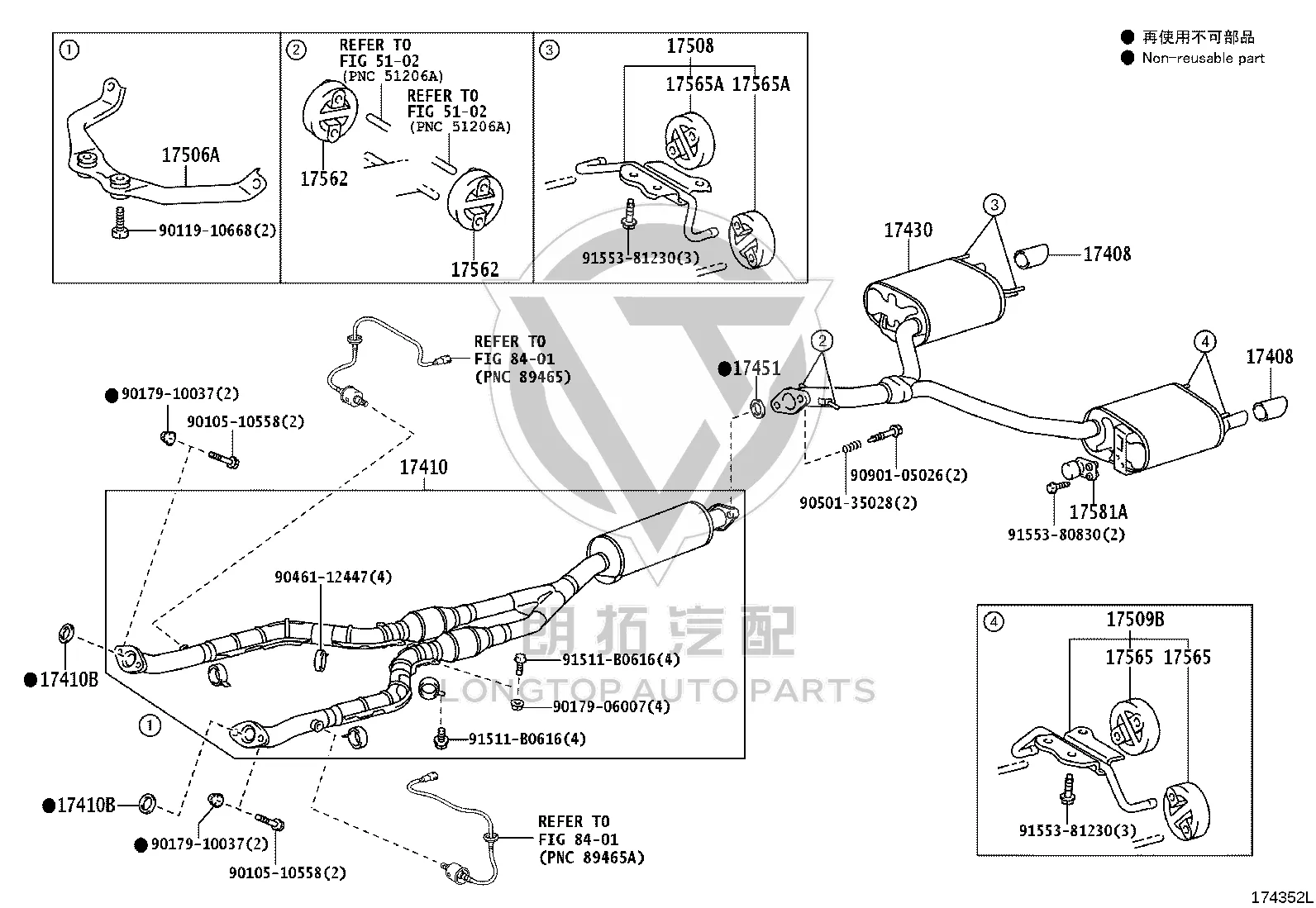 Exhaust Pipe Decorative Cover 17408-31050 for Lexus GS
