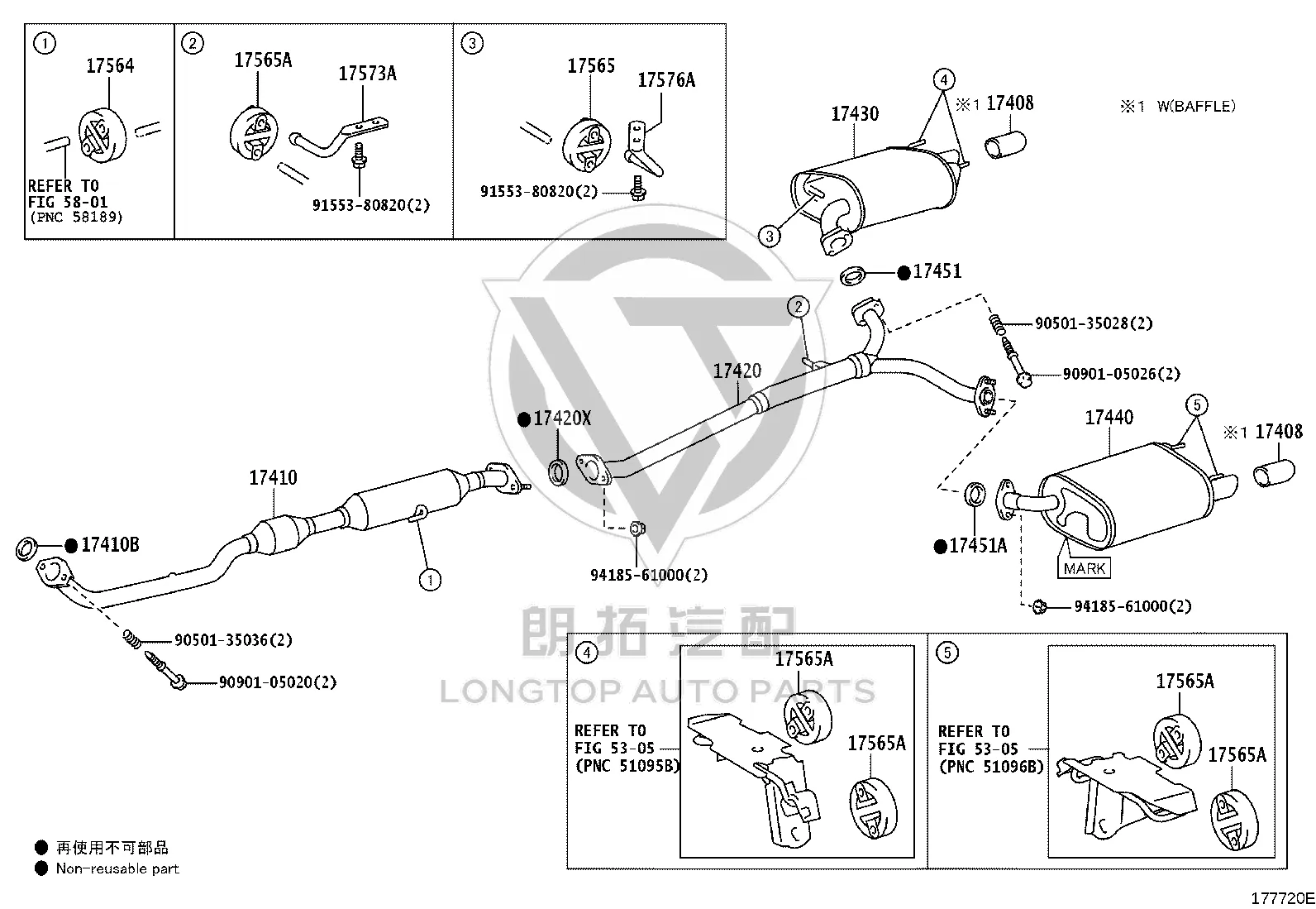 Exhaust Pipe (Rear Left) 17440-36010 for Lexus ES