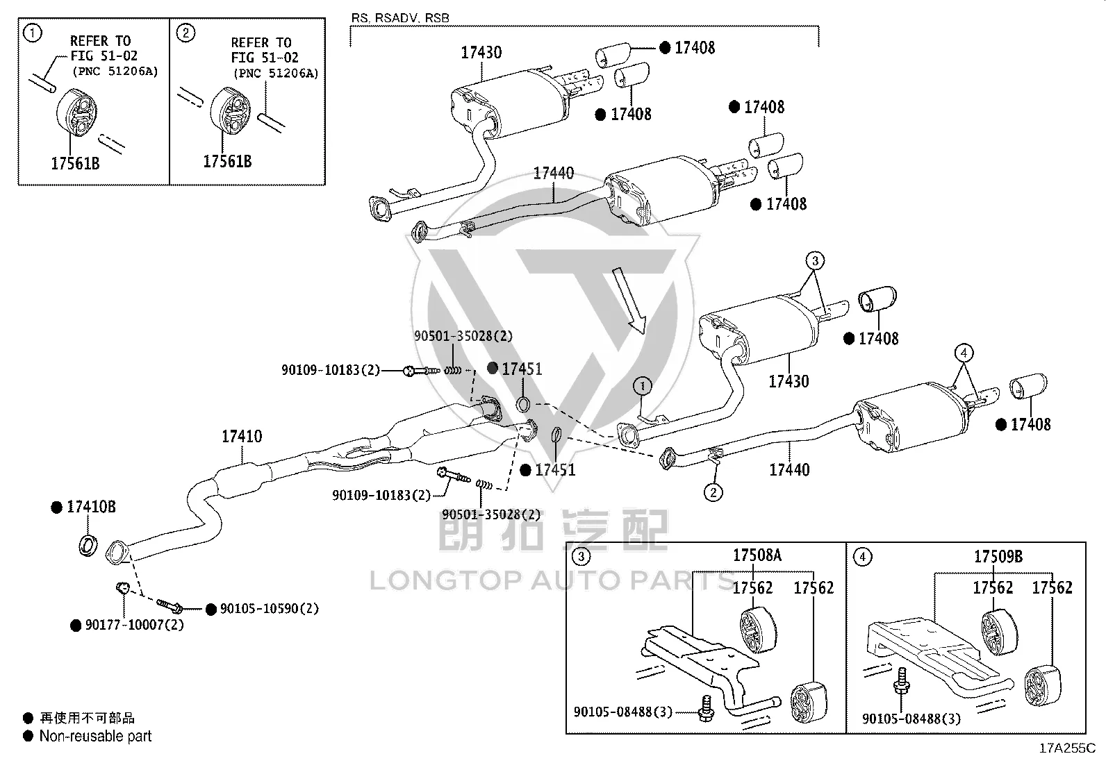 Exhaust Pipe Trim Cover 17408-74080 for Toyota Mark X