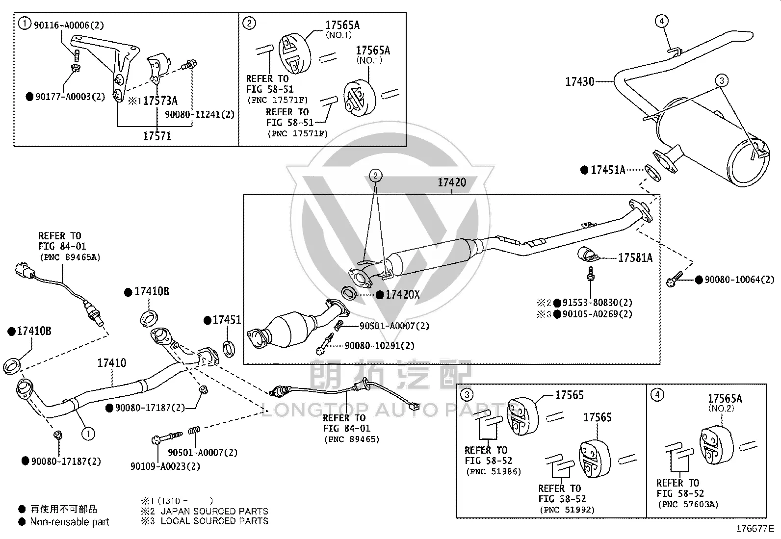 Exhaust Pipe (Center) 17420-0P471 for Toyota Sienna