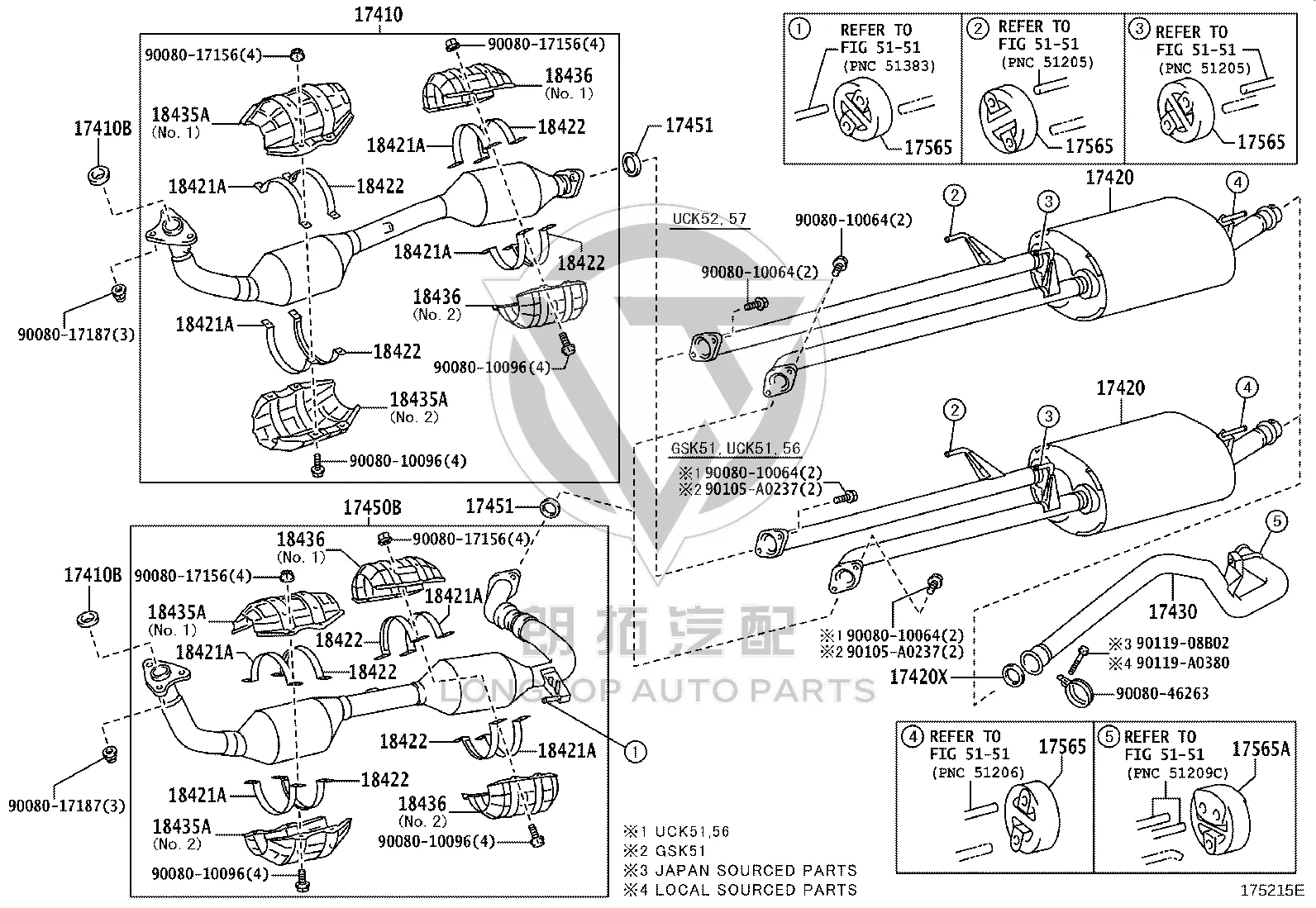 Exhaust Pipe (Rear) 17430-0S011 for Toyota Tundra