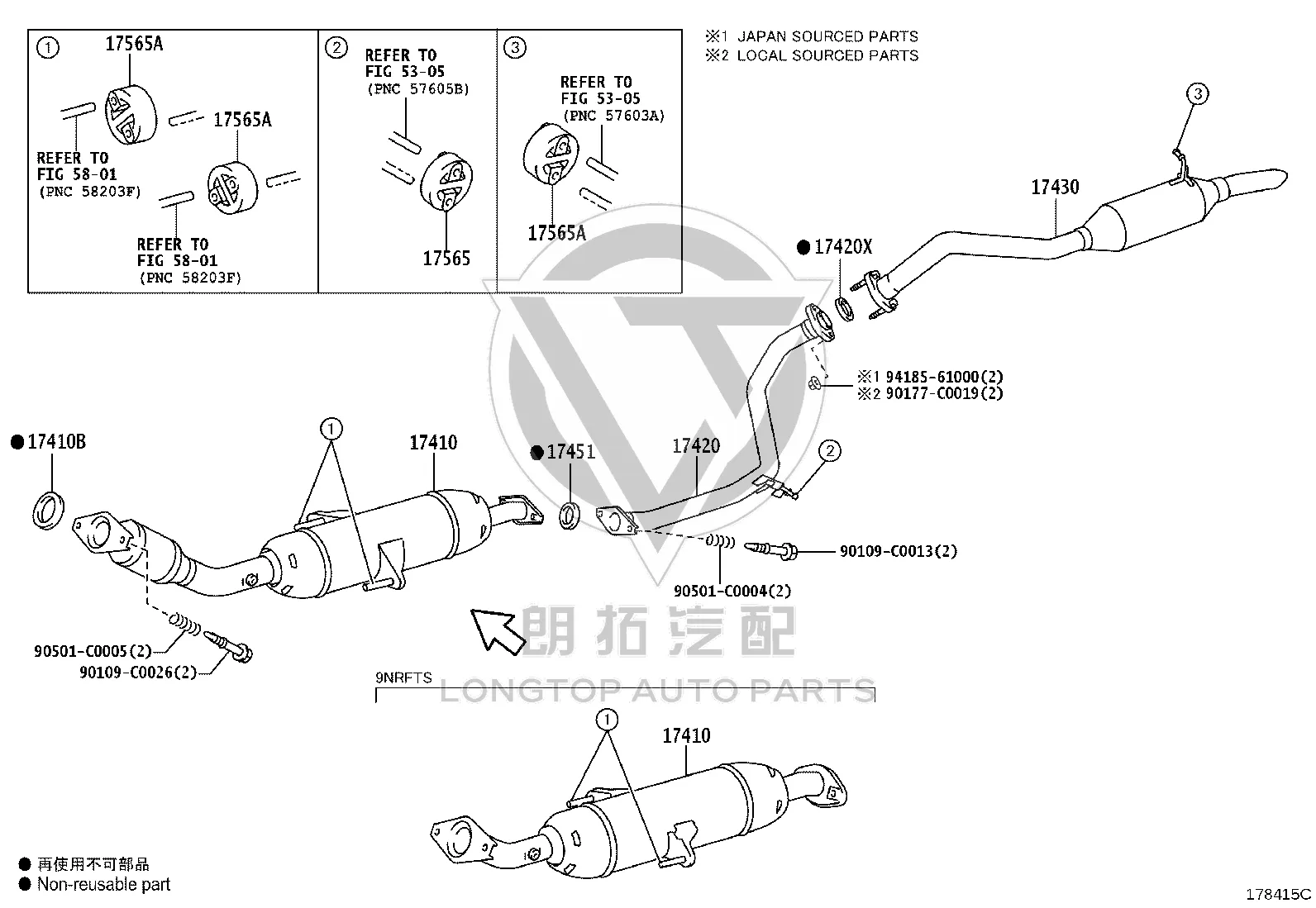 Three-Way Catalytic Converter 17410-0T720 for Toyota Corolla